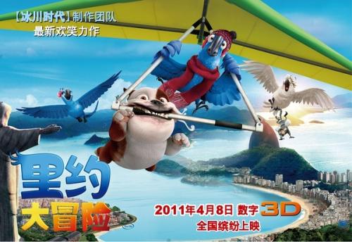 曼克顿大学硕士证书