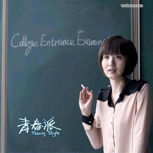 密德萨斯大学证书办理